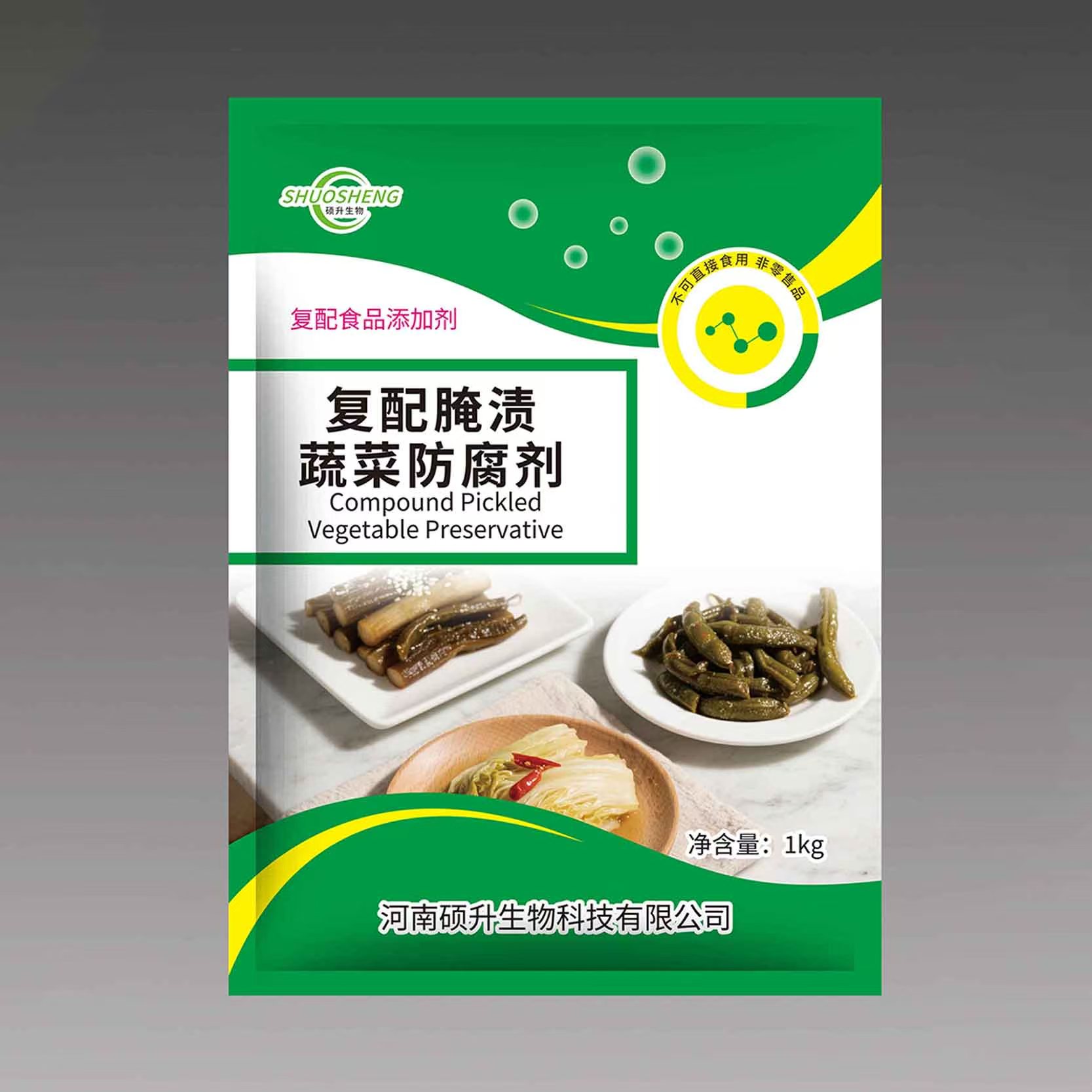 Compound Pickled Vegetable Preservative