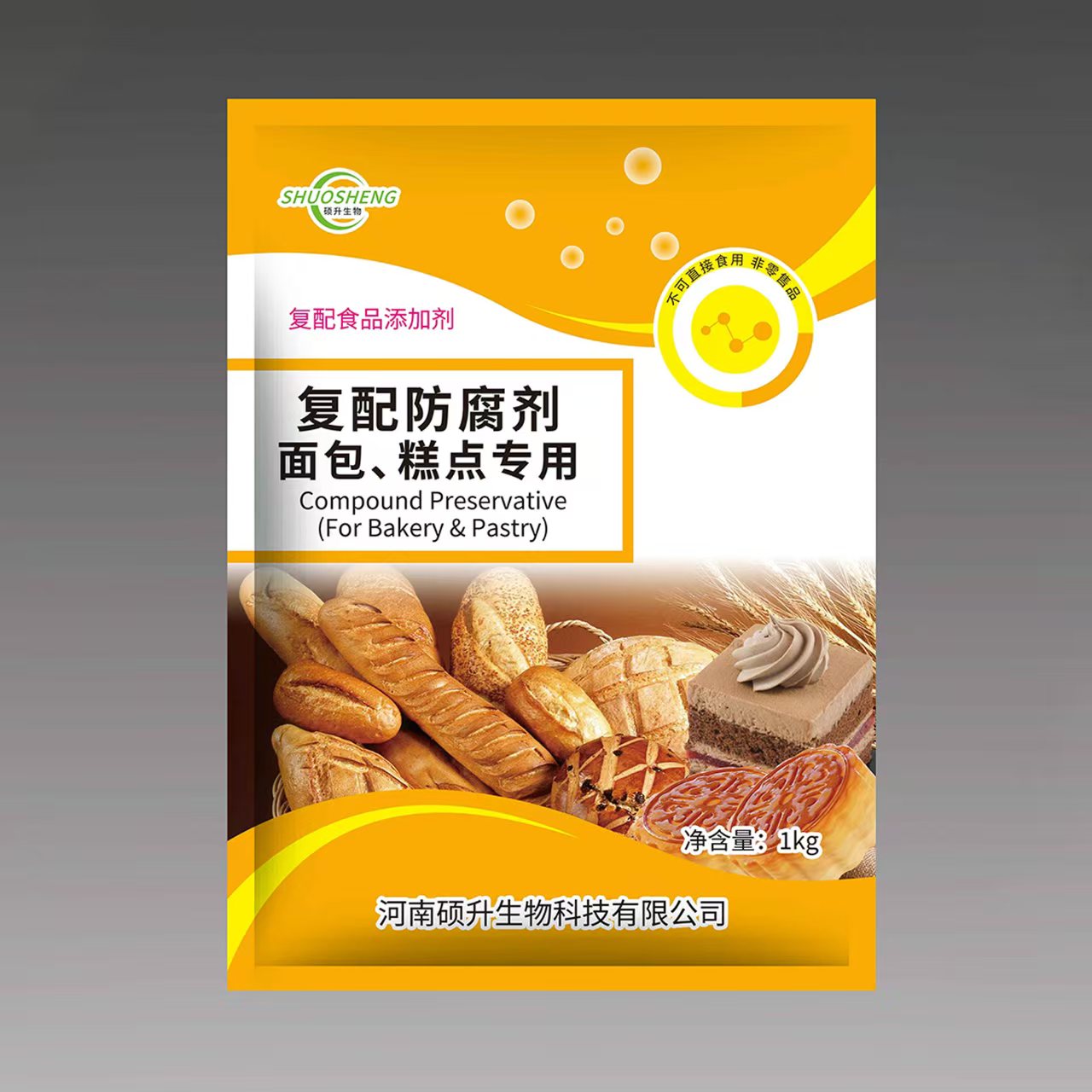 Compound Bakery Products Preservative