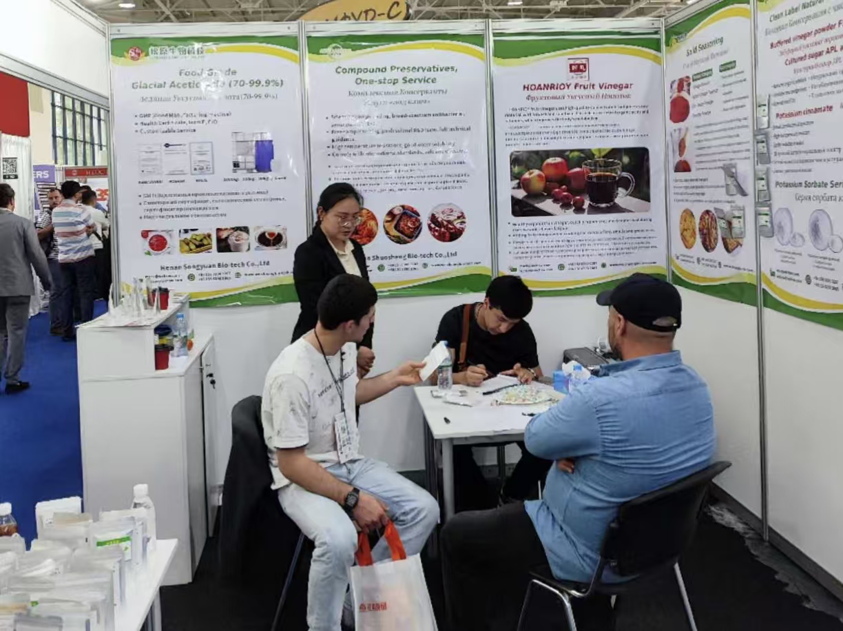 UzFood - International Exhibition on Food, Ingredients and Food Technologies 2025
