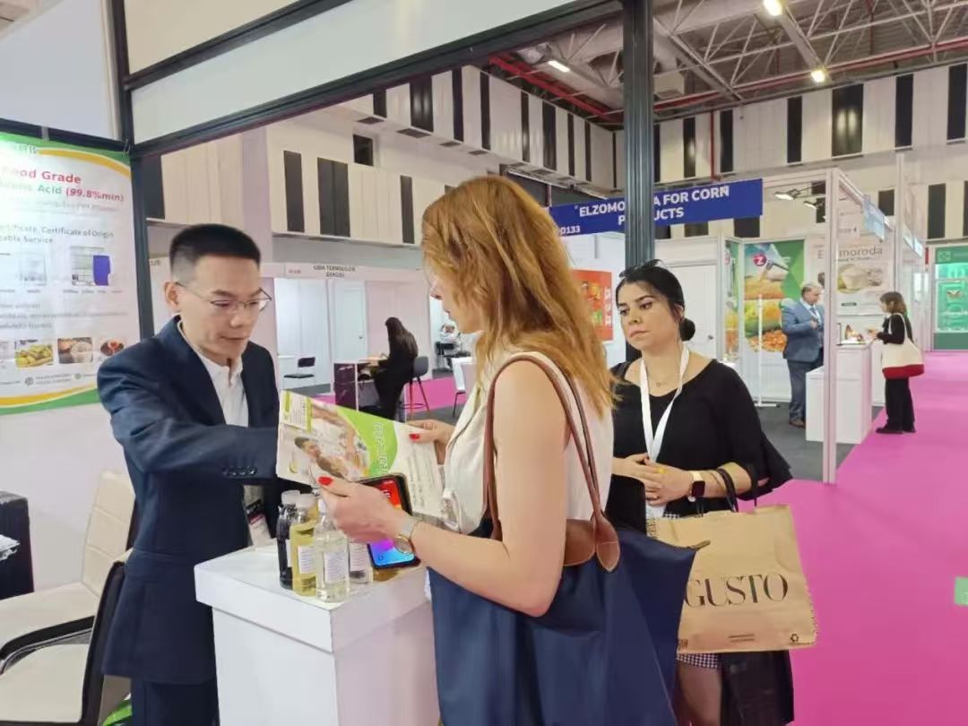 2025 Food & Nutritional Ingredients Exhibition in Turkey