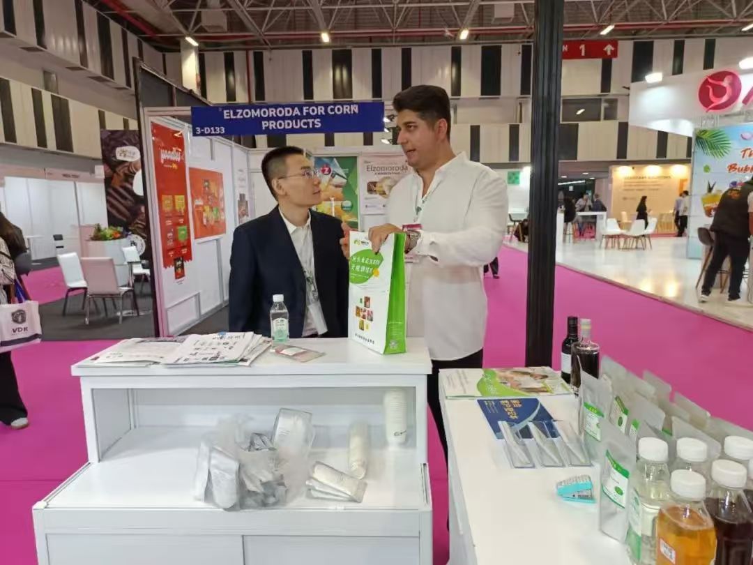 2025 Food & Nutritional Ingredients Exhibition in Turkey