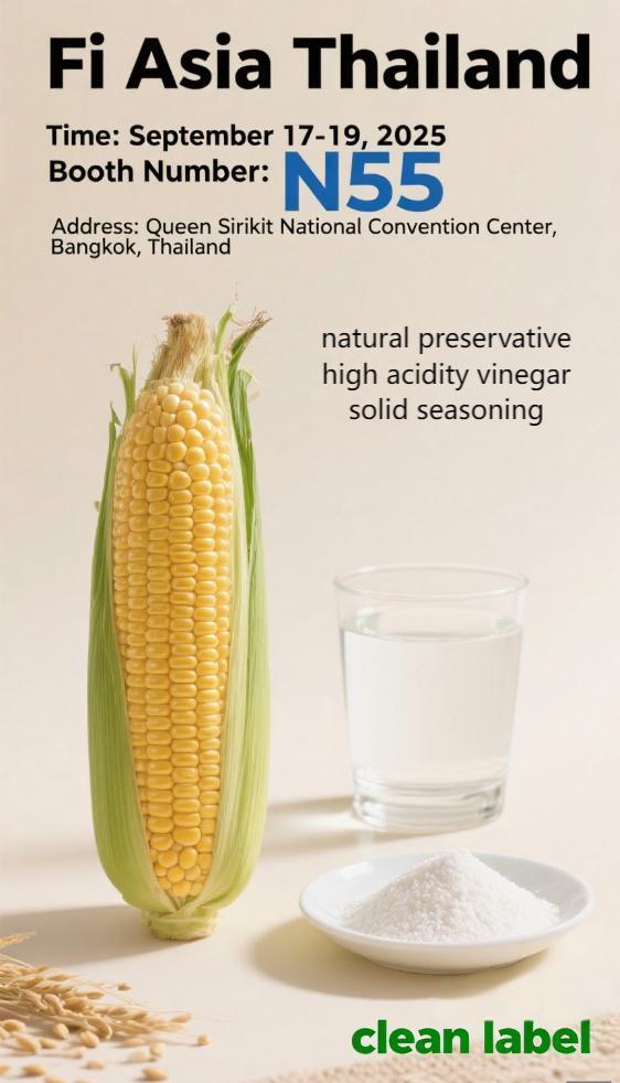 The Fi Asia Thailand is coming soon! Welcome to Our Booth – Number: N55