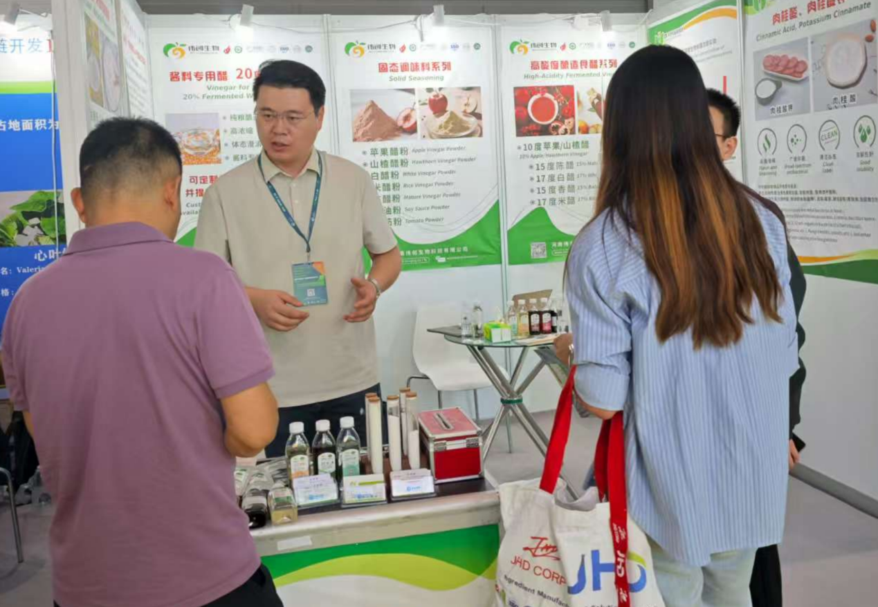 China Western International Natural Exhibition 2025