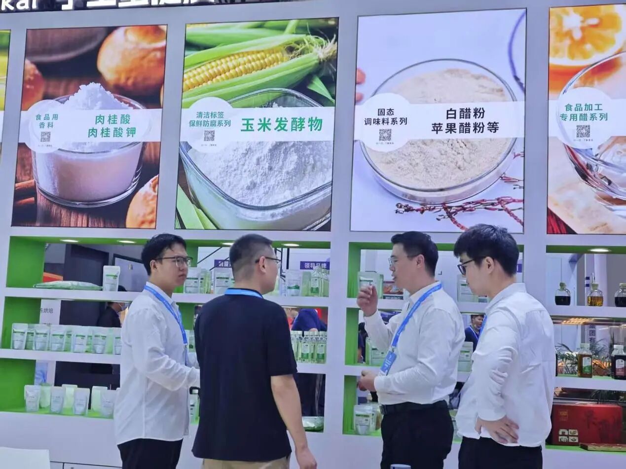 Bakery China 2025