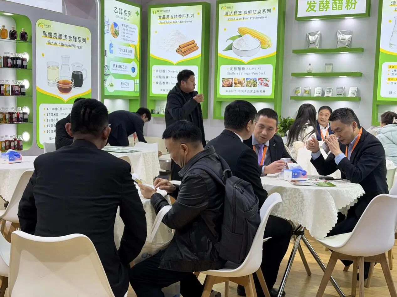 Fi China 2026